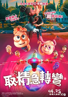 1024免费永久福利视频