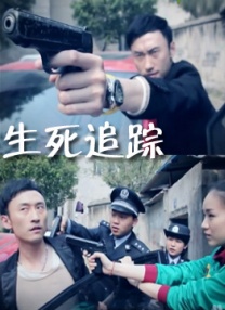 欧美日韩国产经典色站一区二区三区